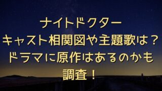 エンタメファン 人生は生き方を楽しむエンタメだ